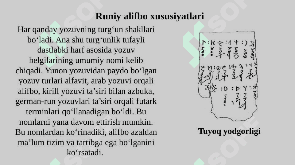 Osiyo guruh alifbosi 8
