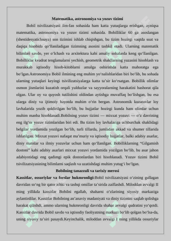 Qadimgi Bobil tarixi 25 8