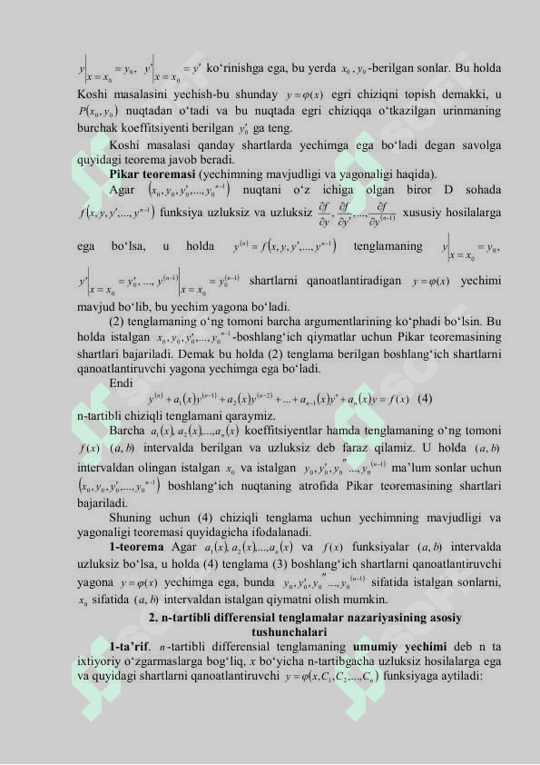 Yuqori tartibli differensial tenglamalar 2