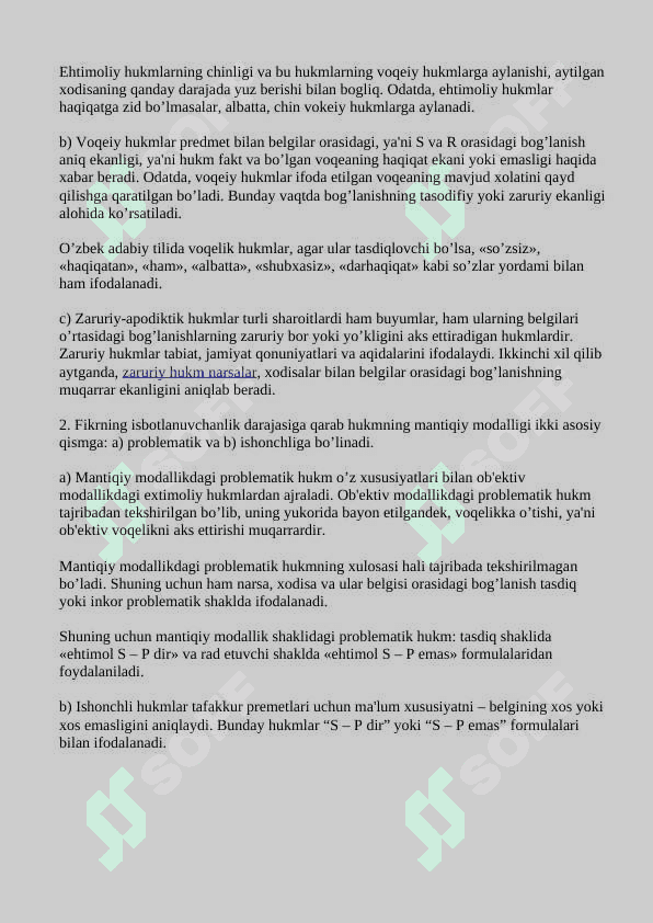 1.	Bilimlar taraqqiyotining mantiqiy shakllari. 6