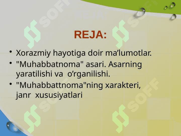 Xorazmiyning Muhabbatnoma asari 2