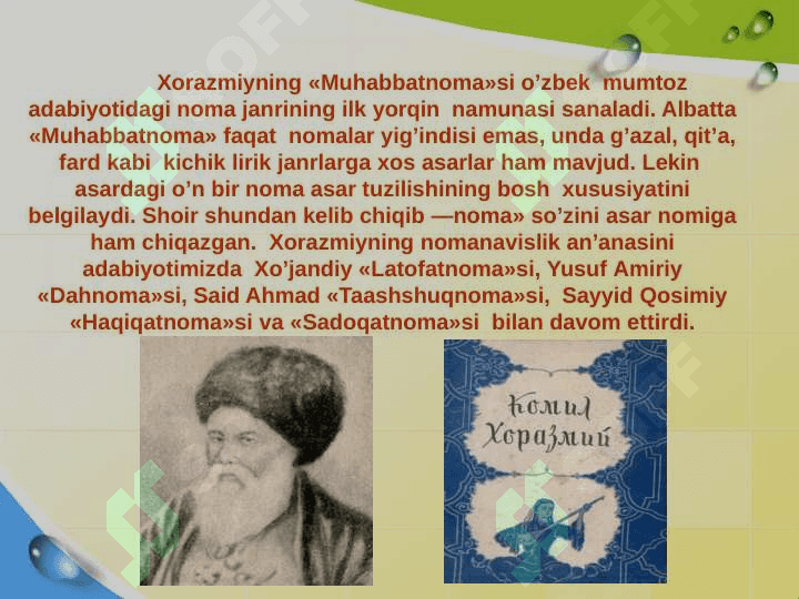 Xorazmiyning Muhabbatnoma asari 3