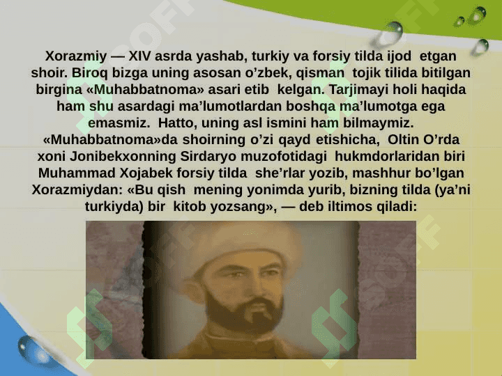 Xorazmiyning Muhabbatnoma asari 4