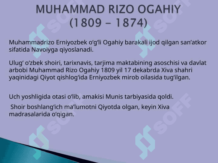 MUHAMMAD RIZO OGAHIY, Navro'z g'azali 2
