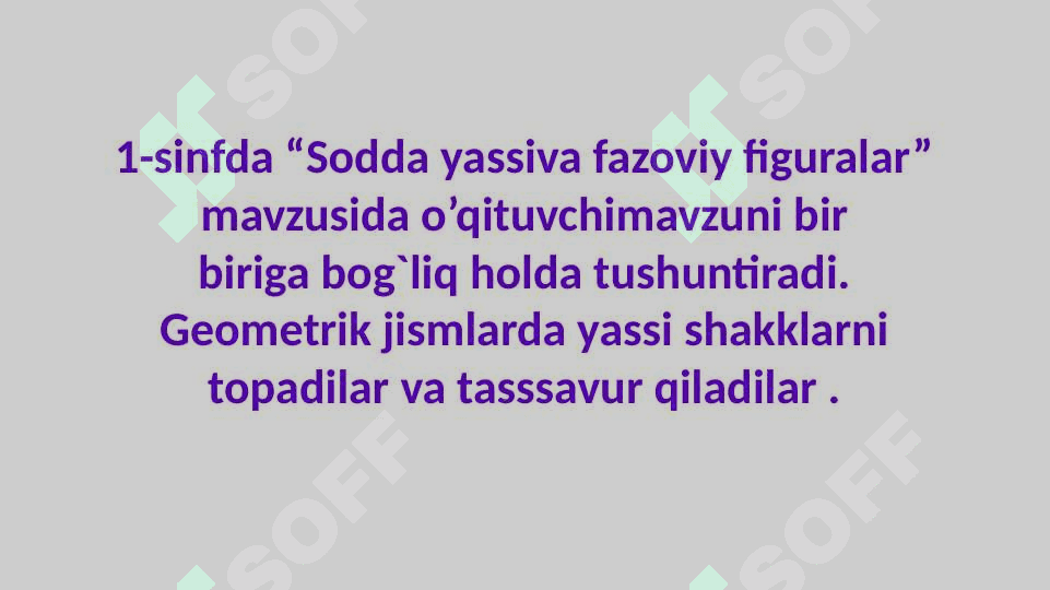 To'gri burchakli parallelepiped. Fazoviy shakllar. Kub va uning elementlari 8