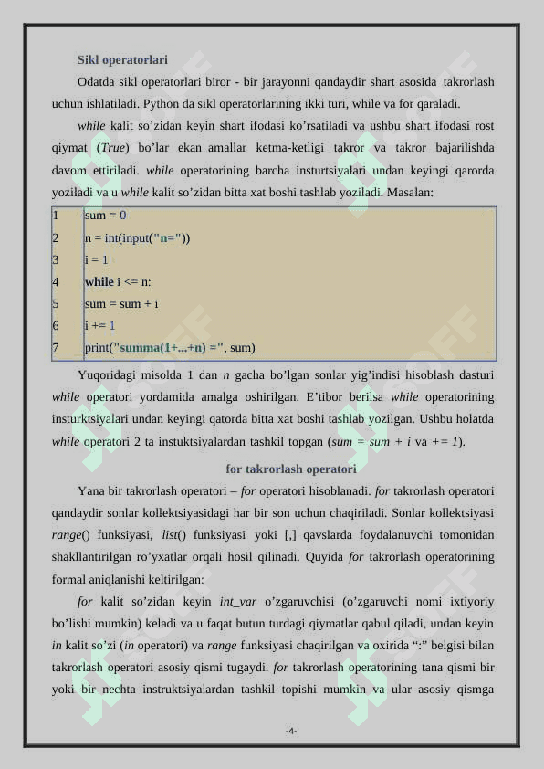 Agros test 4