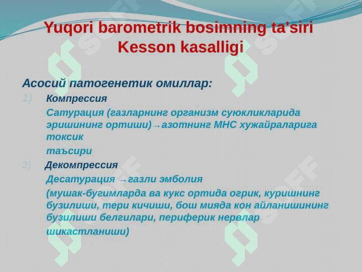 Tashqi muhit patogen omillarining ta’siri 6