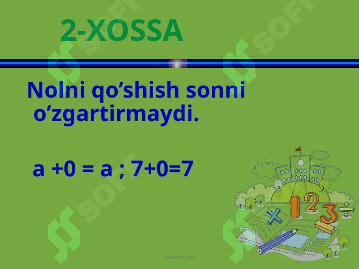 Ratsional sonlar | Matematika slayd 5