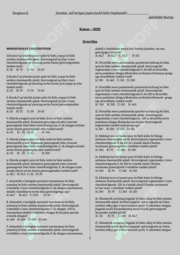 Biomasalalar 2   qism 3