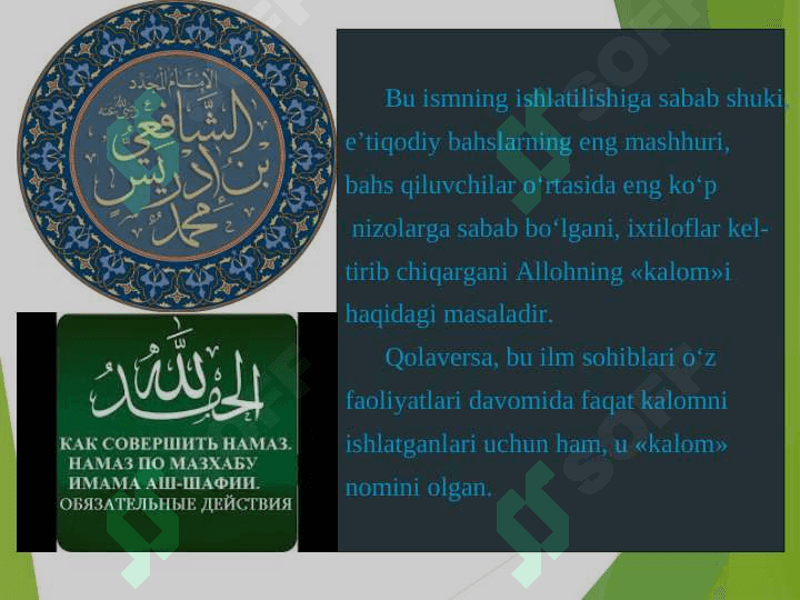 Islom dinining aqidaviy yo`nalishlari va maktablari 4