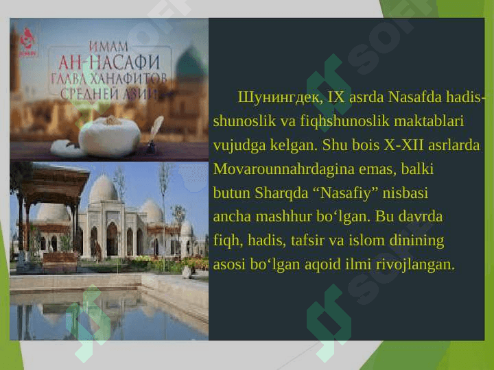 Islom dinining aqidaviy yo`nalishlari va maktablari 7