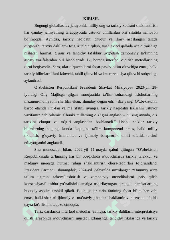 Tarixiy dalillarni interpretatsiya qilishda interfaol o’qitish usullarining o’rni 2