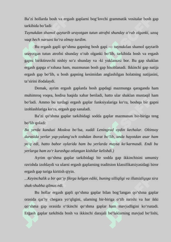 ERGASHGAN QO‘SHMA GAP TURLARI 6