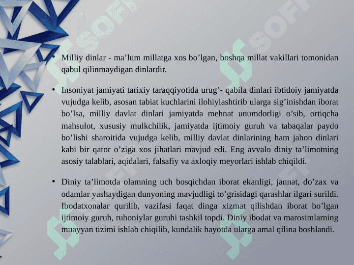 Milliy dinlar 4