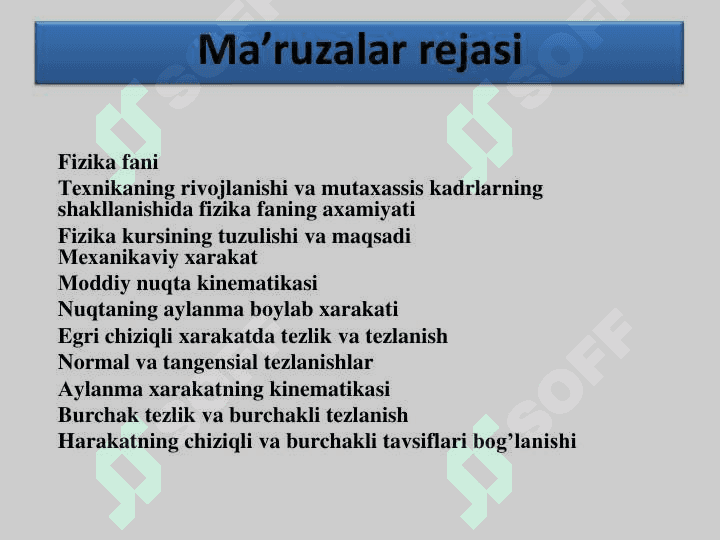 Моddiy nuqta kinematikasi 4