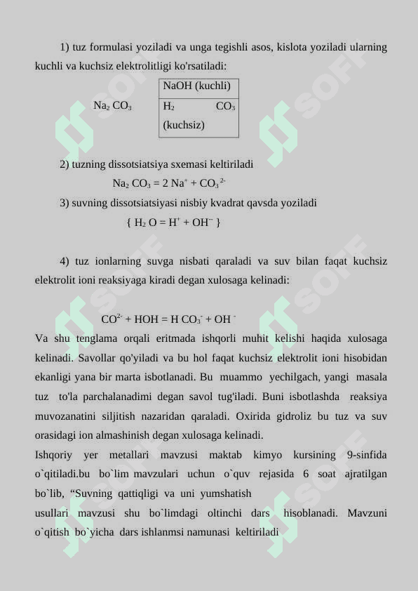 9-SINFDA  KIMYO  KECHALARINI O’TKAZISH METODIKASI. 4