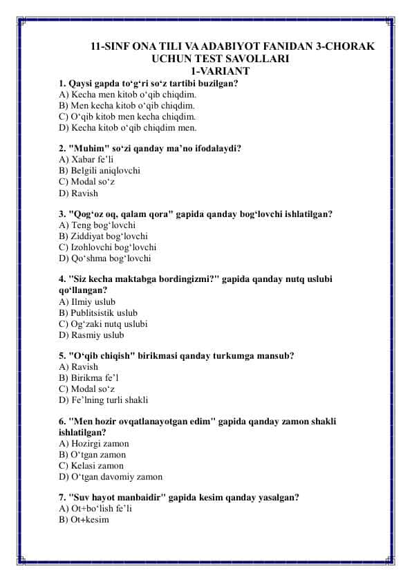 11-sinf Ona tili va adabiyot fanidan 3-chorak variantli test savollari