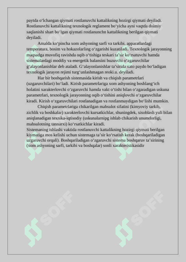 Moy distillatlari olishda suv bug`i bosimini avtomatik boshqarish.docx 4
