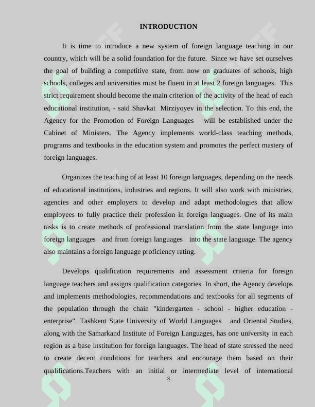 Selection and adaptation of texts in a foreign language in teaching children`s literature.docx 3