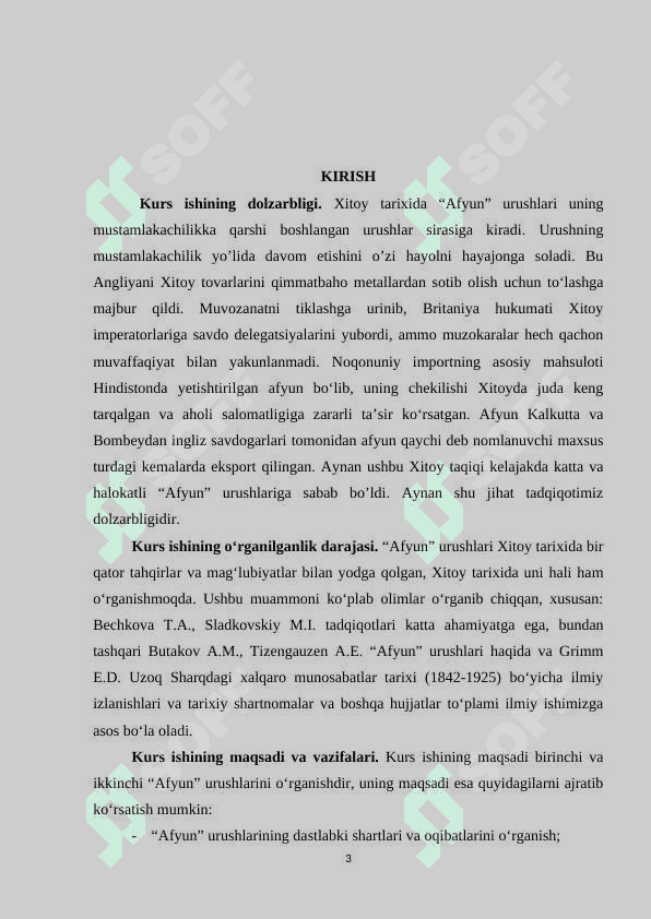 XITOYDA BIRINCHI VA IKKINCHI AFYUN URUSHI 3