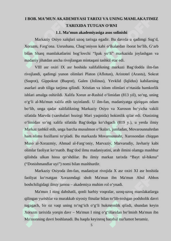 Ma’mun akademiyasining tiklanishi 5