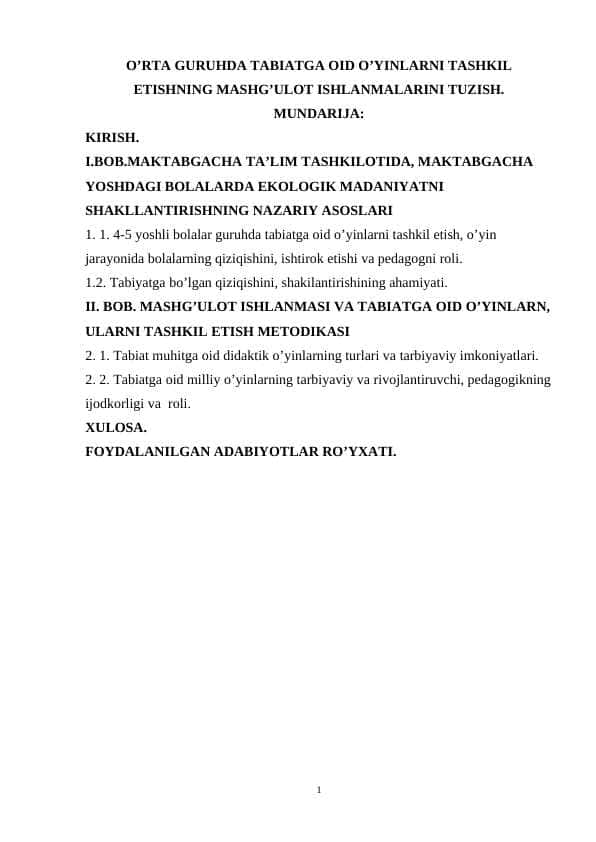 O'rta guruhda tabiatga oid o'yinlarni tashkil etishning mashg'ulot ishlanmalari