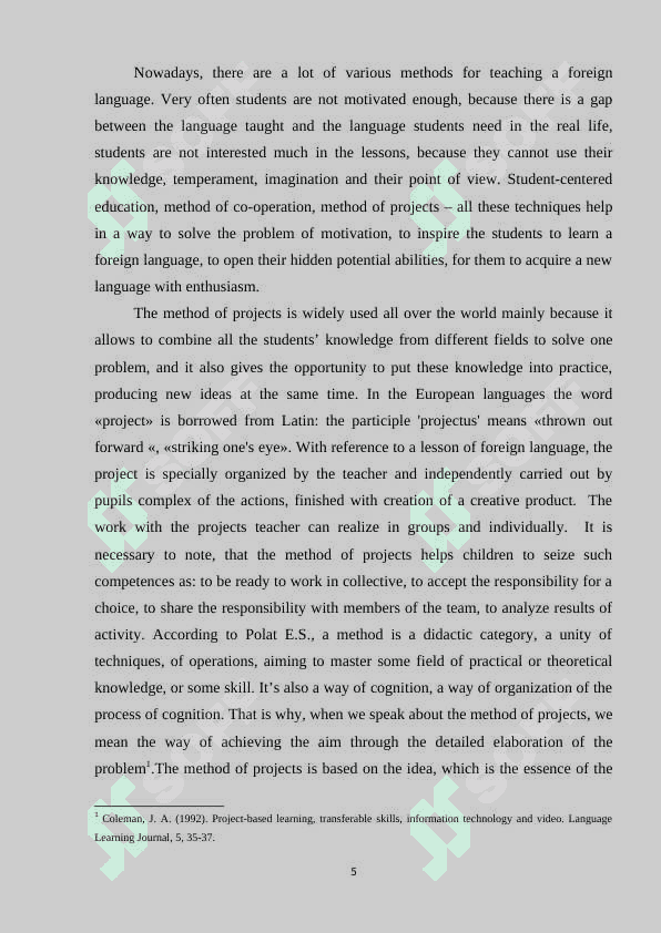 Project work in teaching english.docx 5