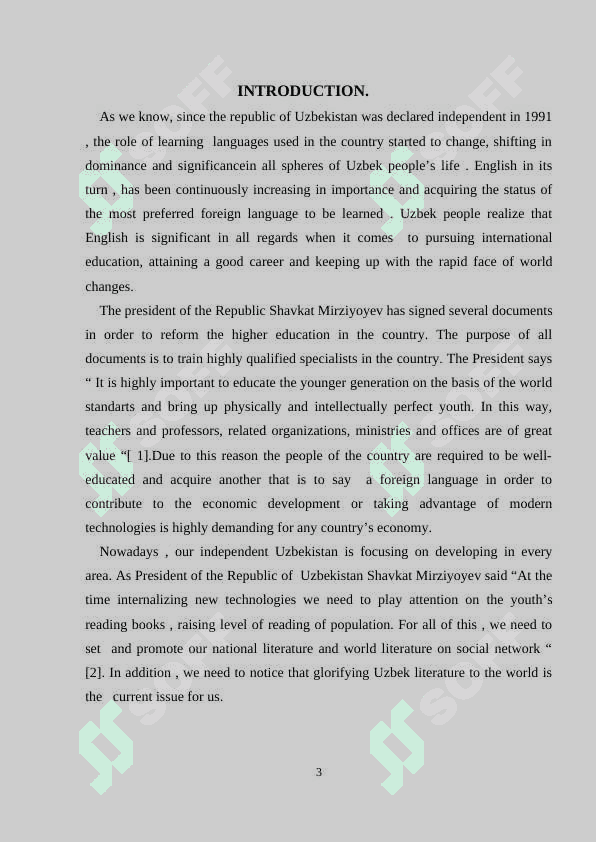 Theoretical principles of semantic analyses.doc 3