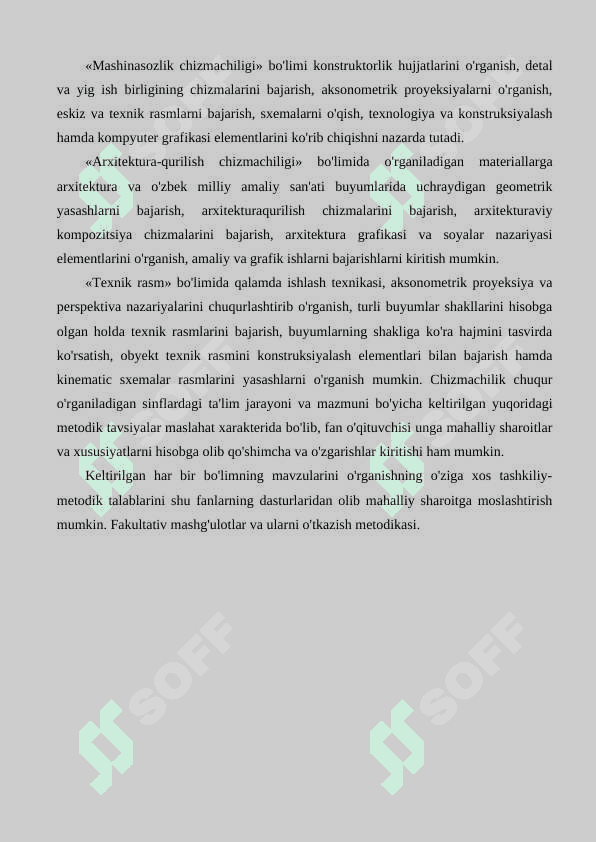 UMUMTA’LIM MAKTABLARIDA CHIZMACHILIK FANINI CHUQURLASHTIRIB O’RGANISH.docx 4