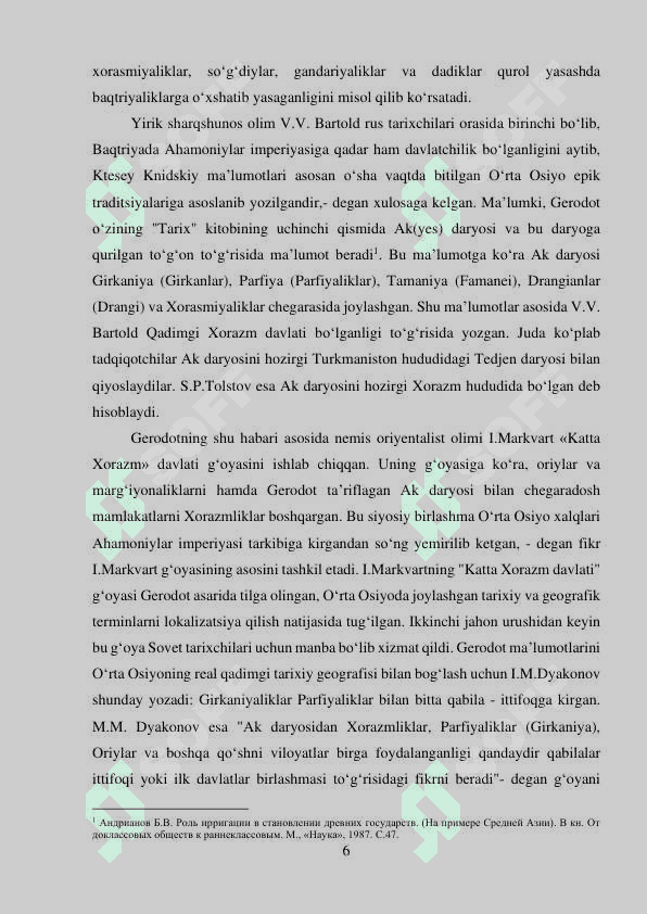 Ilk Temir Davri Madaniyati 6
