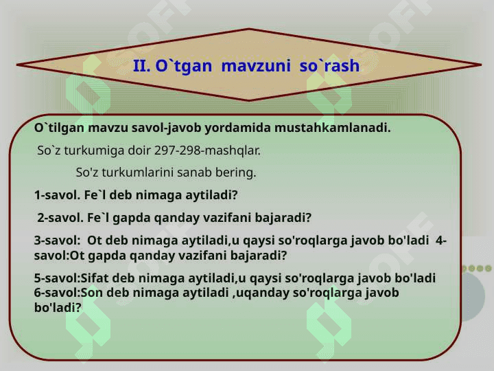 Ona tili fanidan ochiq dars ishlanmasi So'z turkumlari 7