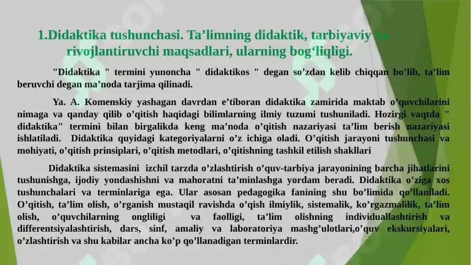 Ta’lim jarayonining mohiyati 3