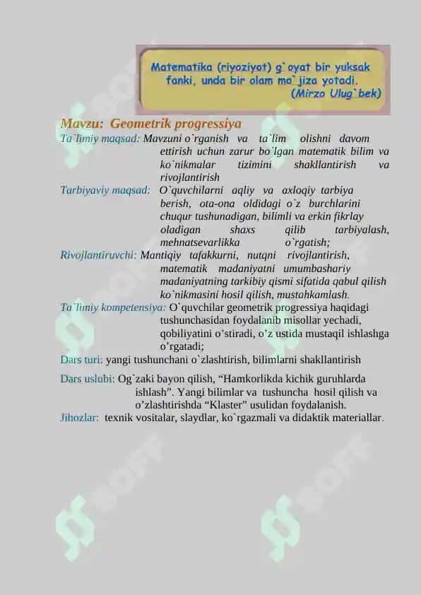 ochiq dars algebra 9-sinf 2