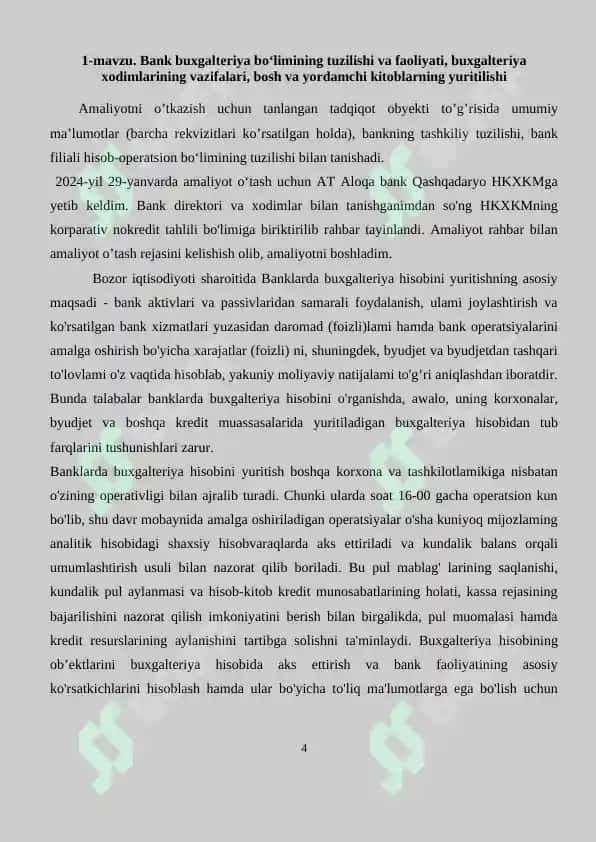BANK ISHI (SIRTQI) FAKULTETI 4
