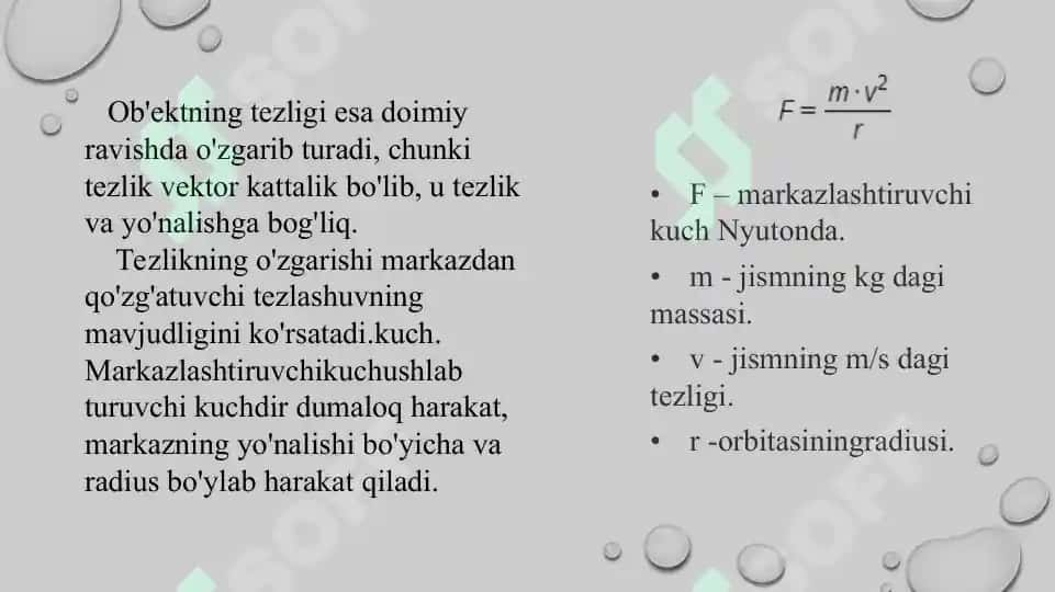 Davriy jarayonlar. Taqdimot 17 bet. 6