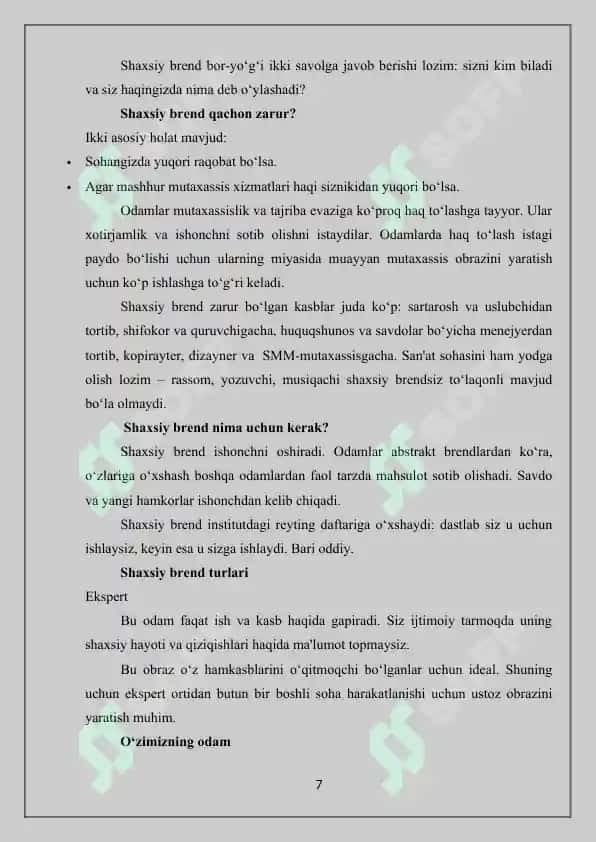 Brend ishlab chiqish maqsadlarini aniqlash 7