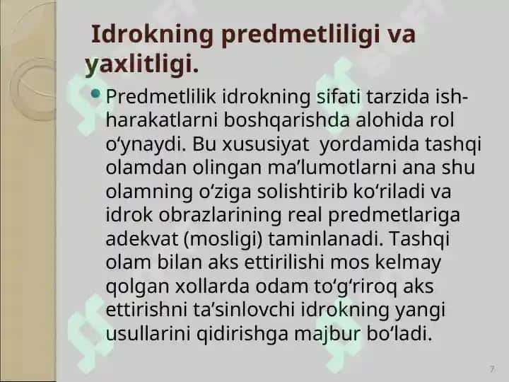 Idrok ILLYUZIYALARI 7