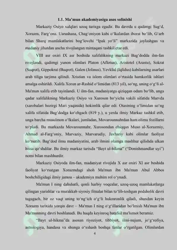 Ma’mun akademiyasining tiklanishi 4
