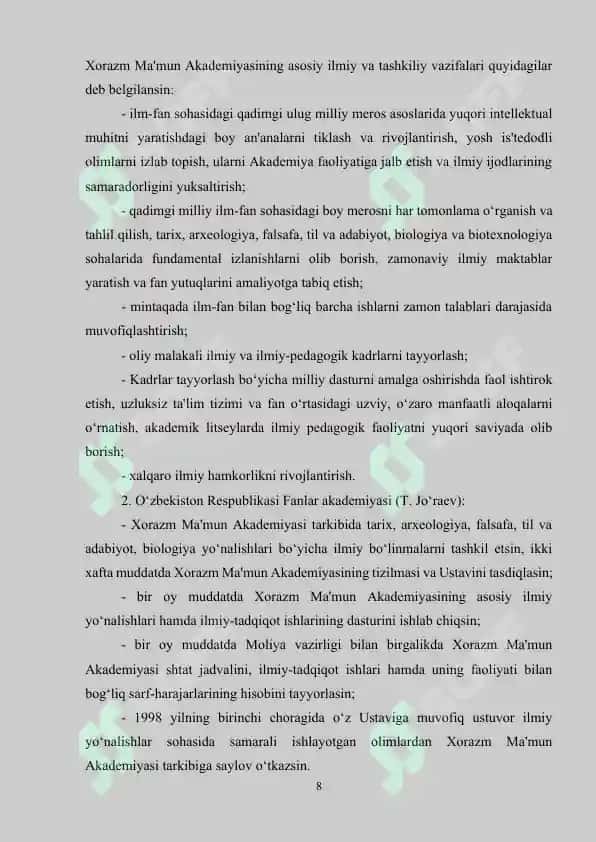 Ma’mun akademiyasining tiklanishi 8