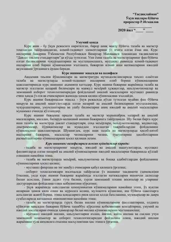Kurs ishi yozish bo'yicha qo'llanma 2025 2