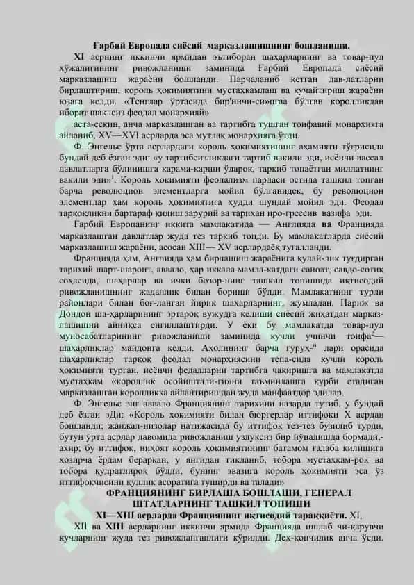 XIII-XV asrlarda Fransiya 2