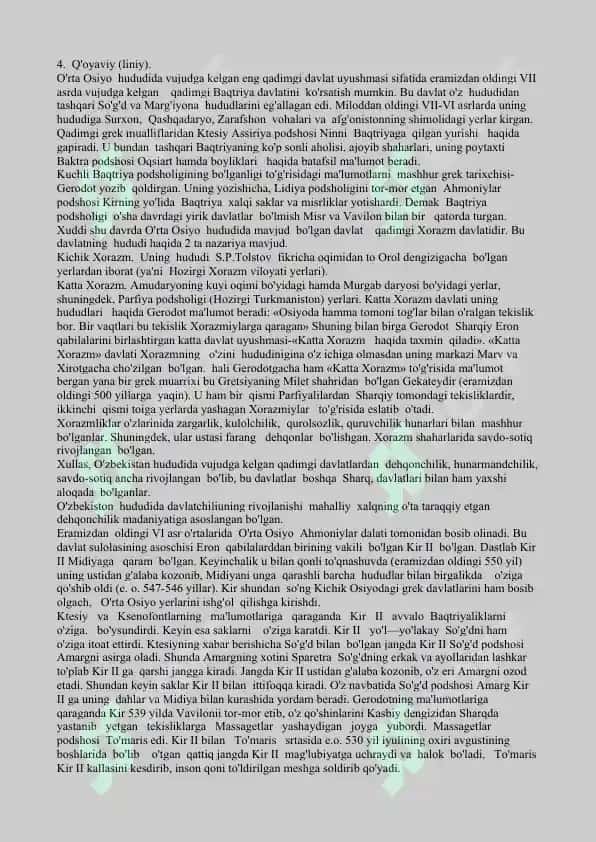Aleksandr Makedoniskiyning harbiy yurishlari 4