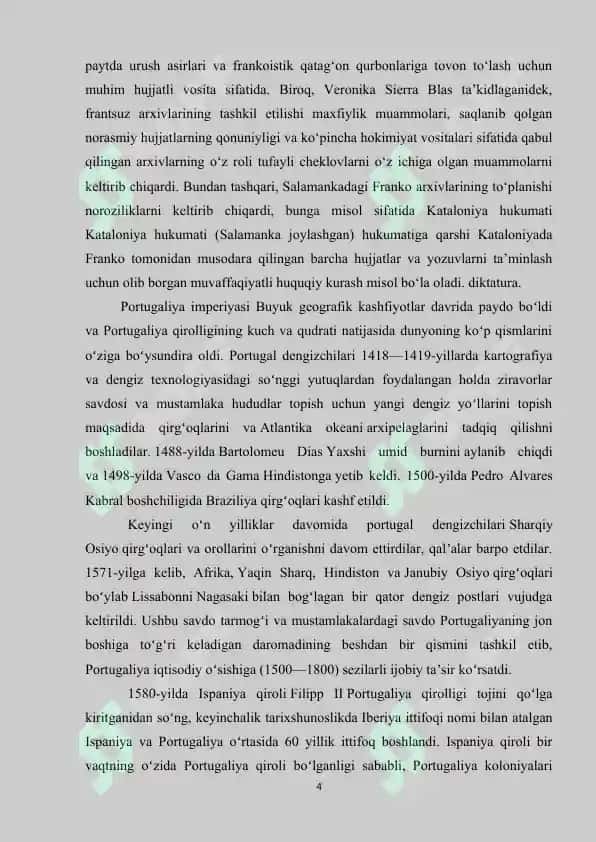 PORTUGALIYA DAVLATLARIDA ARXIV ISHI TARIXI 4