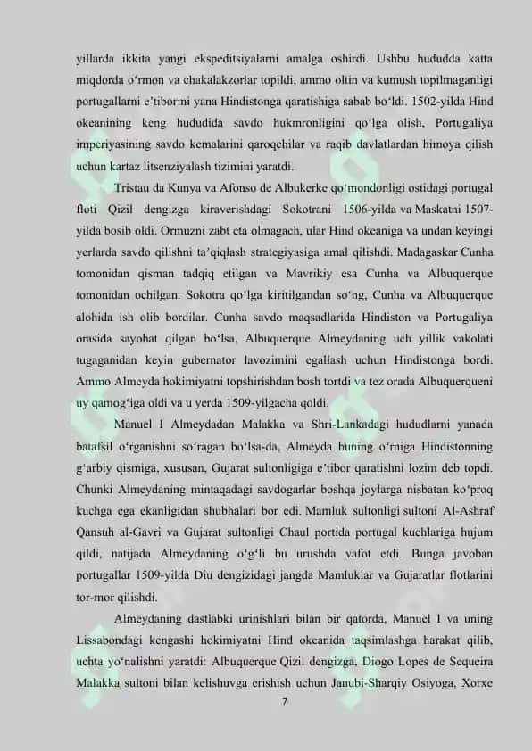 PORTUGALIYA DAVLATLARIDA ARXIV ISHI TARIXI 7