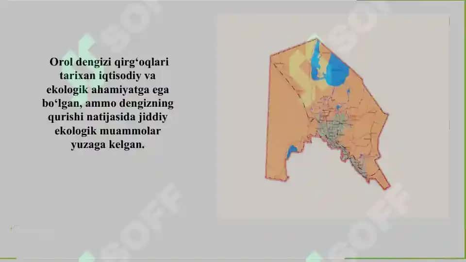 Quyi Amudaryo iqtisodiy rayoni 4