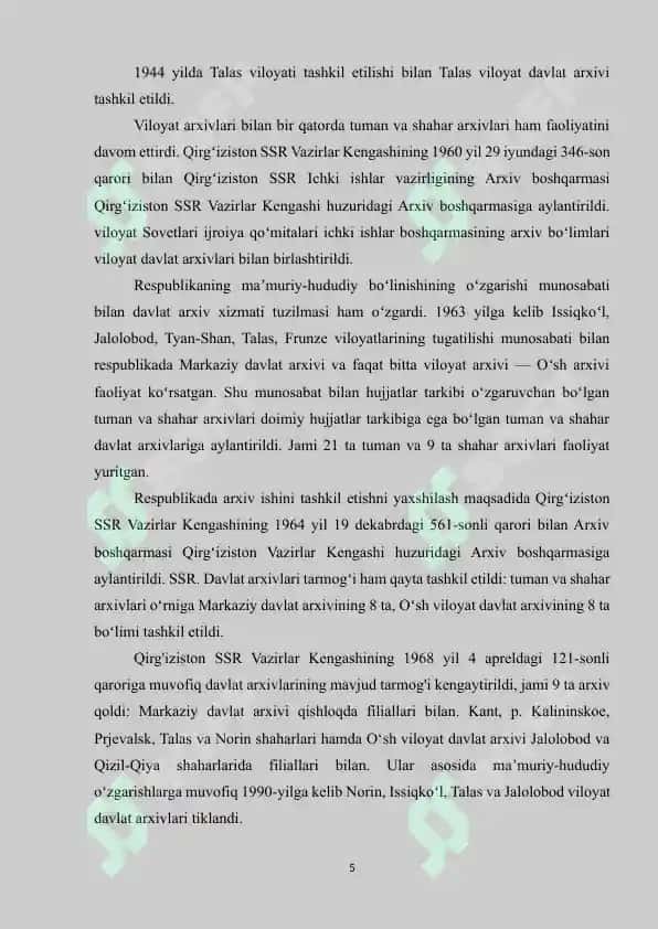 QIRG’IZISTON ARXIV ISHI TARIXI 5
