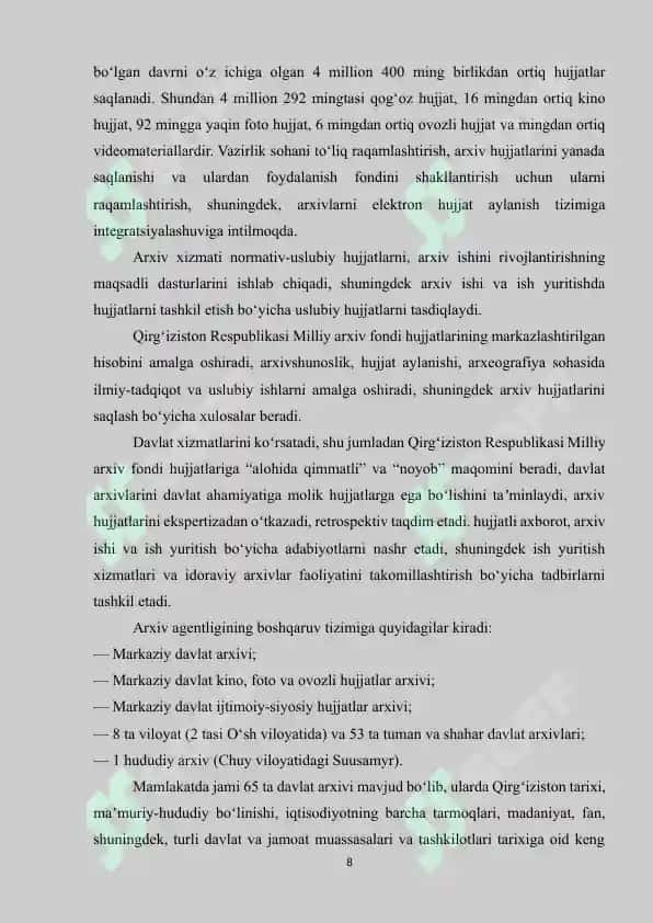QIRG’IZISTON ARXIV ISHI TARIXI 8