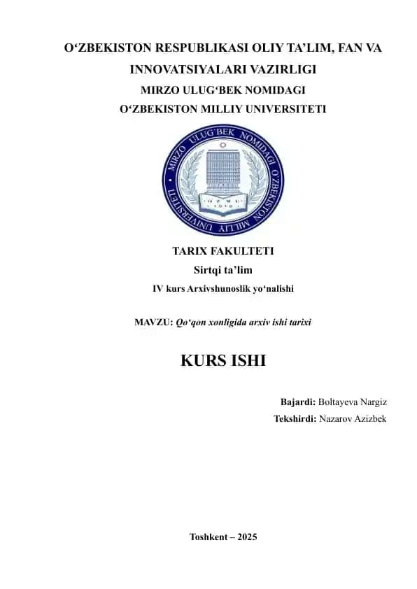 Qo‘qon xonligida arxiv ishi tarixi