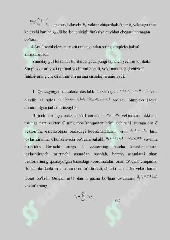 Simpleks usulning analitik berilishi. 4