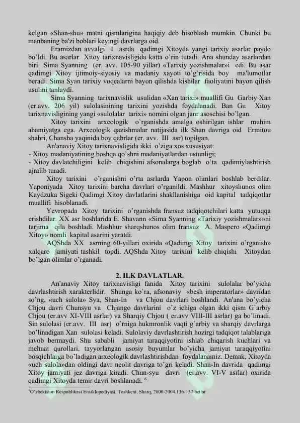 qadimgi xitoy 4